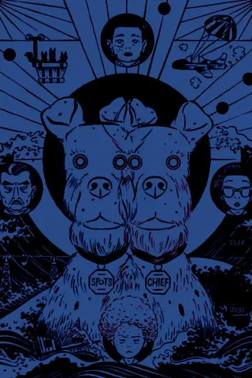 Poster to the movie "Isle of Dogs" #1207064