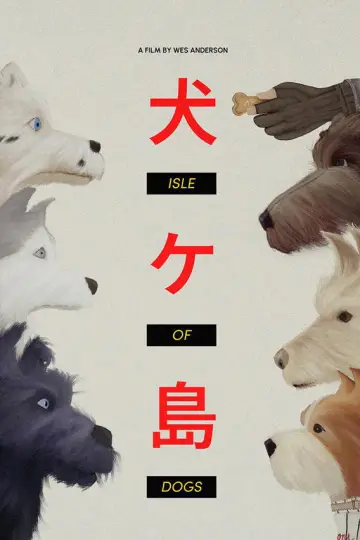 Poster to the movie "Isle of Dogs" #1207066