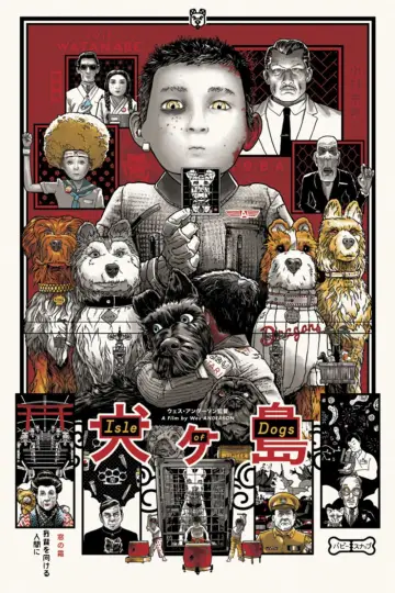 Poster to the movie "Isle of Dogs" #1207068