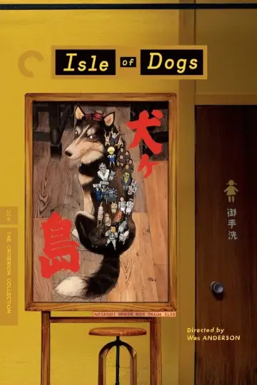 Poster to the movie "Isle of Dogs" #606334
