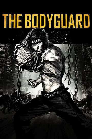 Poster to the movie "The Bodyguard" #1649876