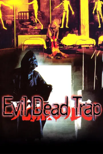 Poster to the movie "Evil Dead Trap" #1126478