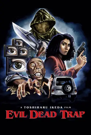 Poster to the movie "Evil Dead Trap" #1126480