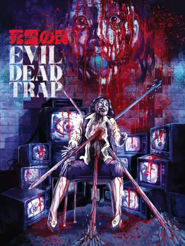 Poster to the movie "Evil Dead Trap" #1126481