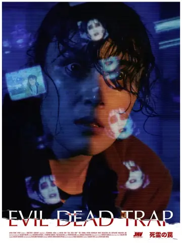 Poster to the movie "Evil Dead Trap" #1126485