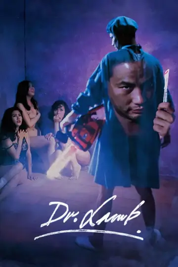 Poster to the movie "Dr. Lamb" #944415