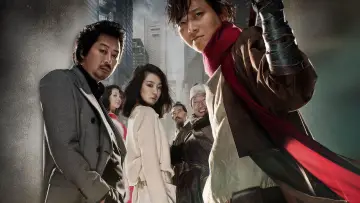 Backdrop to the movie "Woochi: The Demon Slayer" #949076
