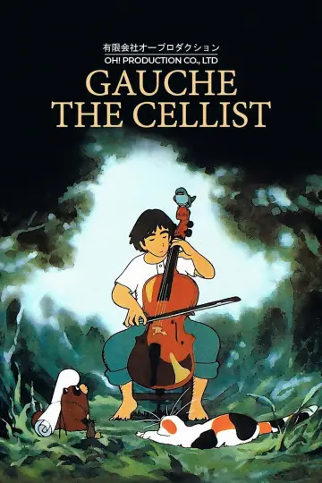 Poster to the movie "Gauche the Cellist" #1620021