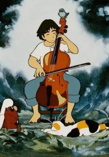 Poster to the movie "Gauche the Cellist" #1787716
