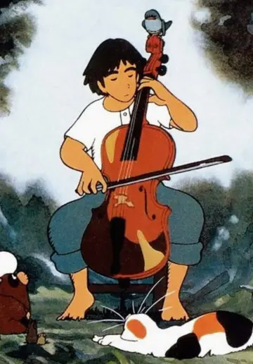 Poster to the movie "Gauche the Cellist" #1787717