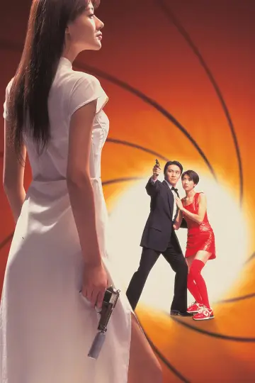 Poster to the movie "From Beijing with Love" #1643769