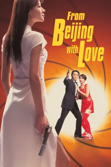 Poster to the movie "From Beijing with Love" #1643770
