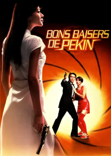 Poster to the movie "From Beijing with Love" #714410