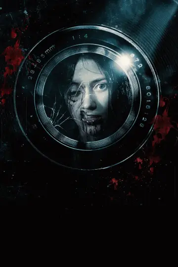 Poster to the movie "Don