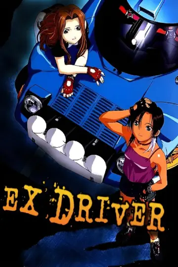 Poster to the movie "eX-Driver the Movie" #1620980