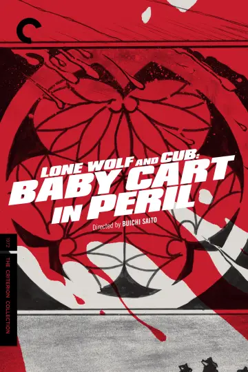Poster to the movie "Lone Wolf and Cub: Baby Cart in Peril" #1043896
