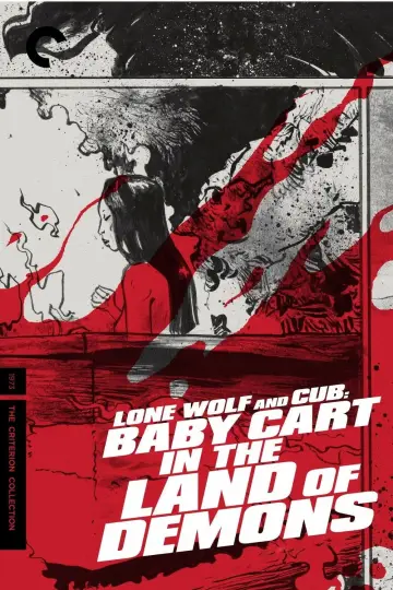 Poster to the movie "Lone Wolf and Cub: Baby Cart in the Land of Demons" #1035997