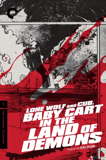 Poster to the movie "Lone Wolf and Cub: Baby Cart in the Land of Demons" #1035998
