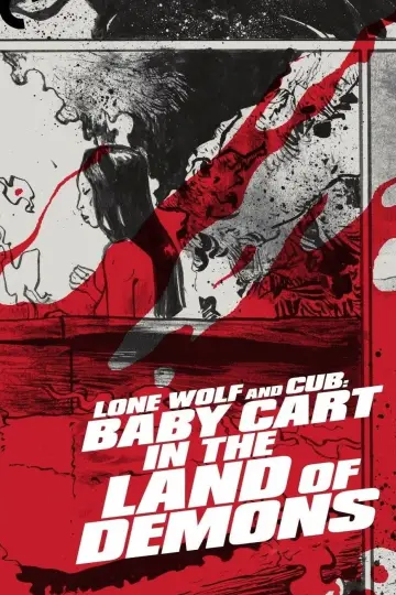 Poster to the movie "Lone Wolf and Cub: Baby Cart in the Land of Demons" #1036001