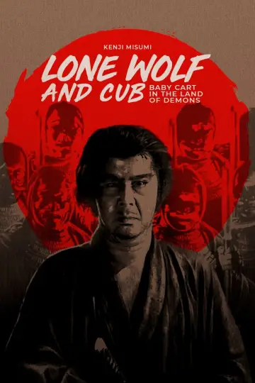 Poster to the movie "Lone Wolf and Cub: Baby Cart in the Land of Demons" #1036004