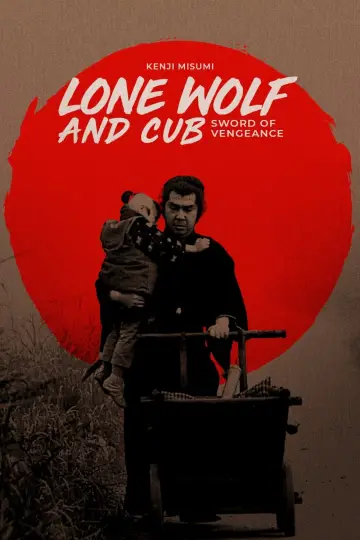 Lone Wolf and Cub: Sword of Vengeance