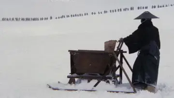 Backdrop to the movie "Lone Wolf and Cub: White Heaven in Hell" #1071745