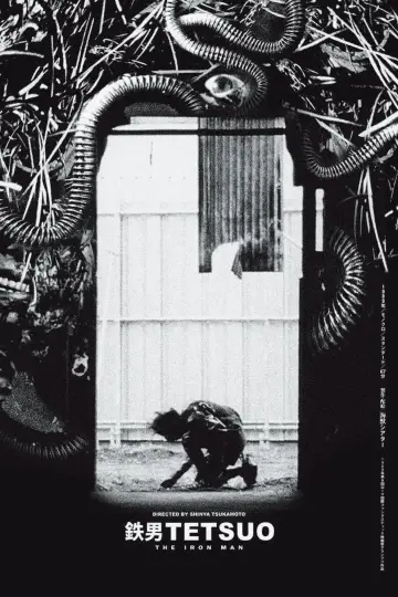 Poster to the movie "Tetsuo: The Iron Man" #940589