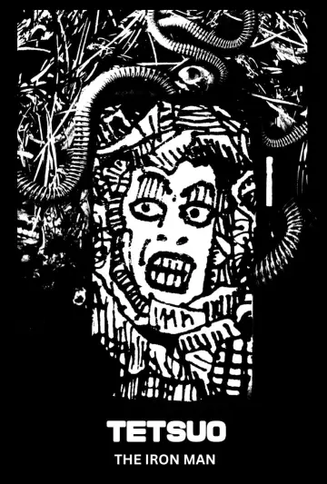 Poster to the movie "Tetsuo: The Iron Man" #940590