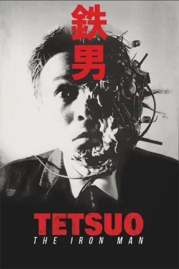 Poster to the movie "Tetsuo: The Iron Man" #940599
