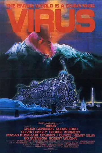 Poster to the movie "Virus" #1034610