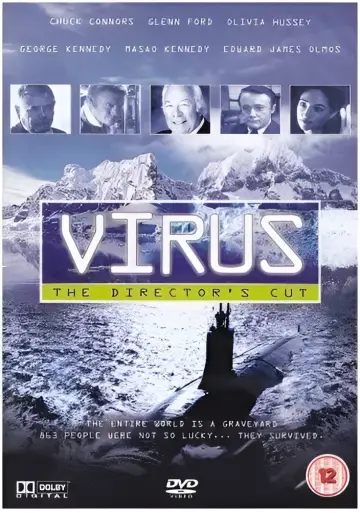 Poster to the movie "Virus" #1034613