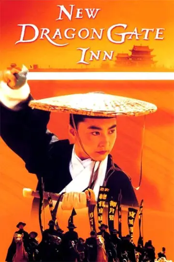 Poster to the movie "Dragon Inn" #855454