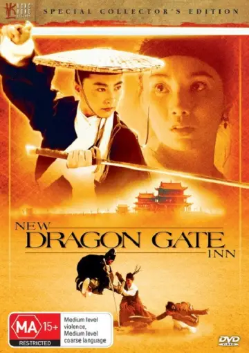Poster to the movie "Dragon Inn" #855455