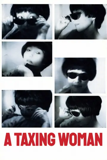 Poster to the movie "A Taxing Woman" #1620436