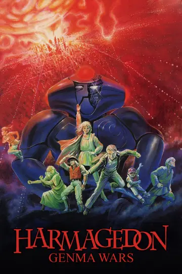 Poster to the movie "Harmagedon" #951341