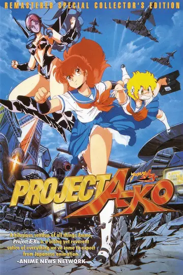 Poster to the movie "Project A-Ko" #1121755