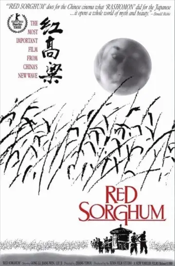 Poster to the movie "Red Sorghum" #861666