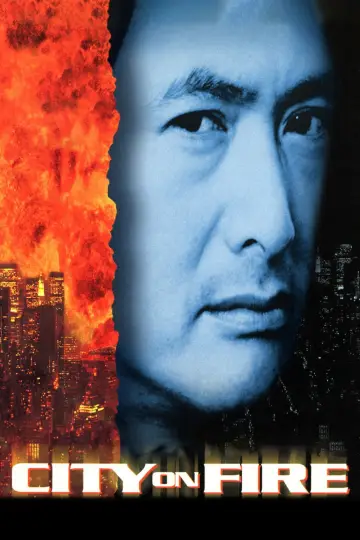 Poster to the movie "City on Fire" #944387