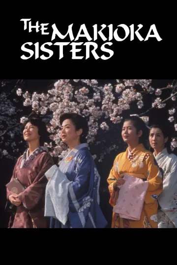 Poster to the movie "The Makioka Sisters" #1854542