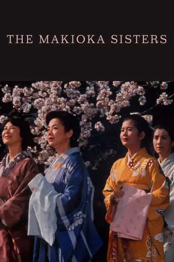Poster to the movie "The Makioka Sisters" #1854547