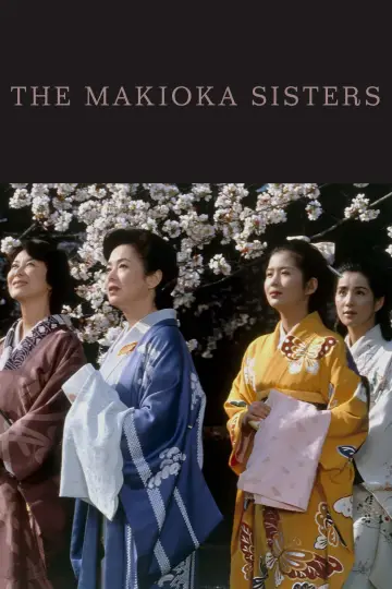 Poster to the movie "The Makioka Sisters" #1854549