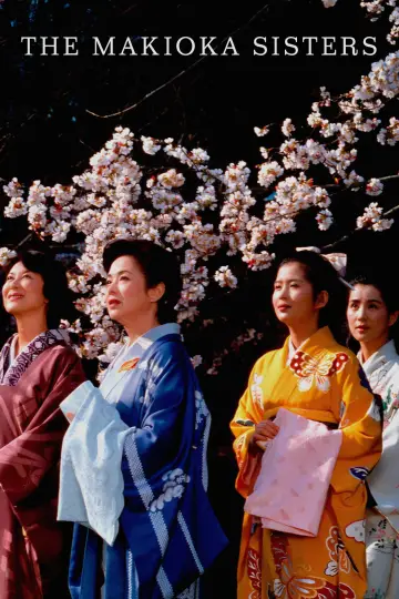 Poster to the movie "The Makioka Sisters" #1854552