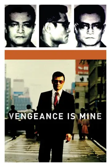 Poster to the movie "Vengeance Is Mine" #1096247