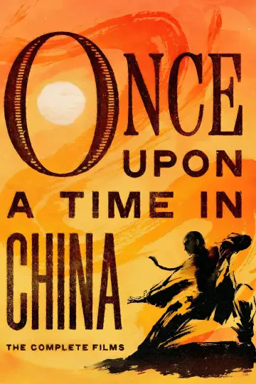 Poster to the movie "Once Upon a Time in China V" #1055760