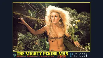 Backdrop to the movie "The Mighty Peking Man" #1616952
