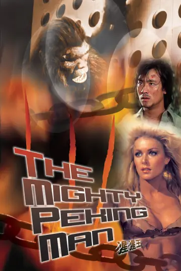 The Mighty Peking Man Poster
