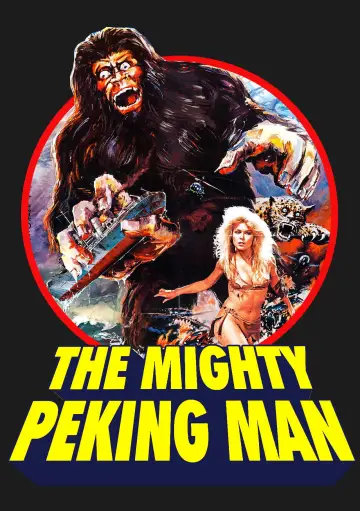 Poster to the movie "The Mighty Peking Man" #1616957
