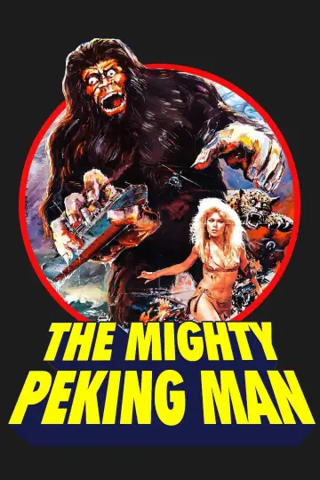 Poster to the movie "The Mighty Peking Man" #1616958
