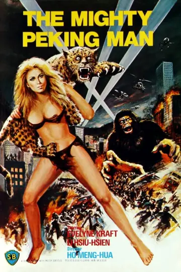 Poster to the movie "The Mighty Peking Man" #1616966