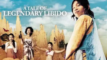 Backdrop to the movie "A Tale of Legendary Libido" #88345